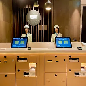 Henn Na Ginza Japan